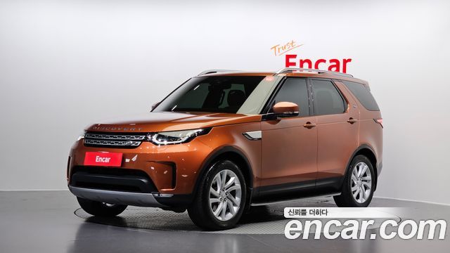 land rover | land rover Discovery 5 | Discovery 5