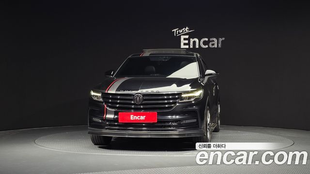 Dongfeng Sokon | Dongfeng Sokon Fencon ix5 | Fencon ix5