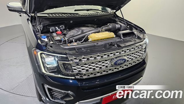 ford | ford Expedition | Expedition