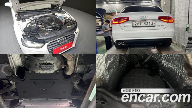 Audi | Audi New A4 | New A4