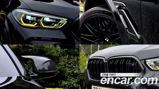 BMW | BMW X6M (G06)
