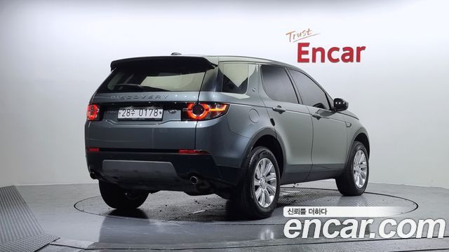 land rover | land rover discovery sport | discovery sport