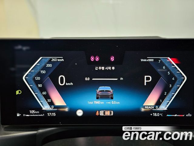 BMW | BMW 3 Series (G20) | 3 Series (G20)