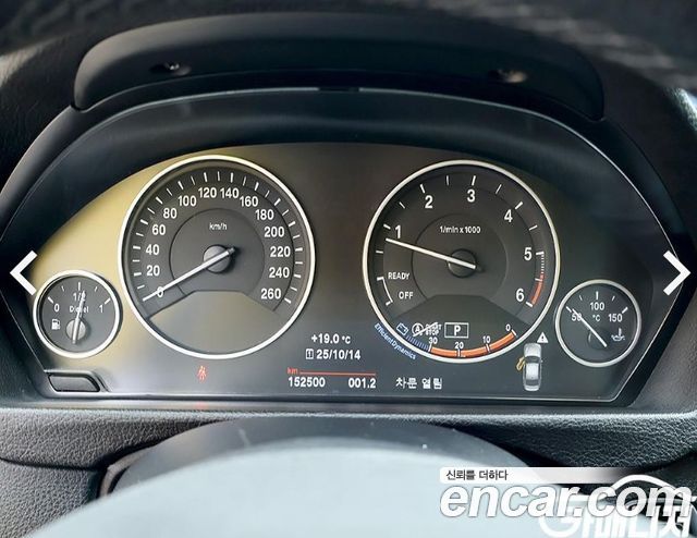 BMW | BMW 3 Series (F30) | 3 Series (F30)