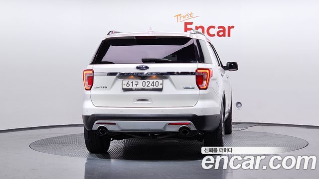 ford | ford Explorer | Explorer