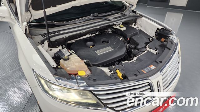 Lincoln | Lincoln MKC