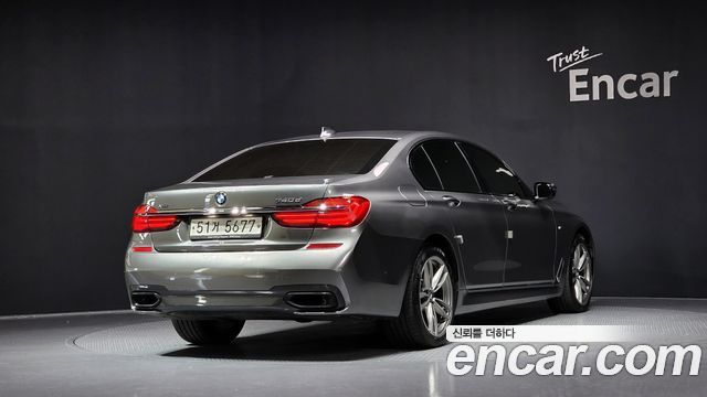 BMW | BMW 7 Series (G11) | 7 Series (G11)