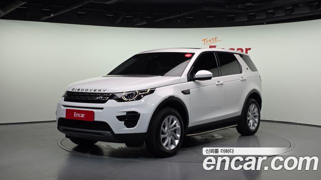 land rover | land rover discovery sport | discovery sport