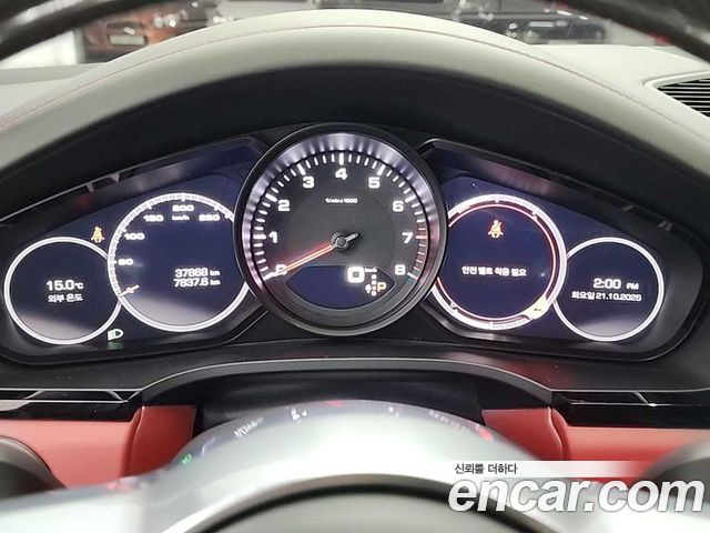 porsche | porsche Cayenne (PO536) | Cayenne (PO536)