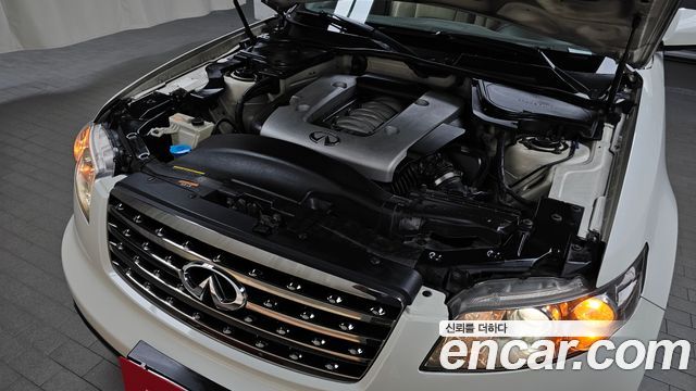 infinity | infinity FX45