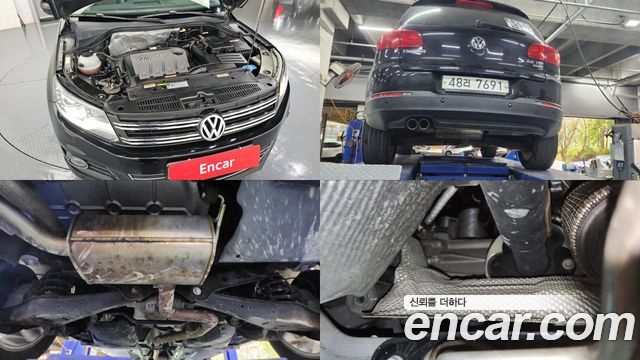 Volkswagen | Volkswagen New Tiguan | New Tiguan