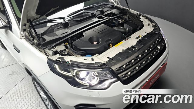 land rover | land rover discovery sport | discovery sport