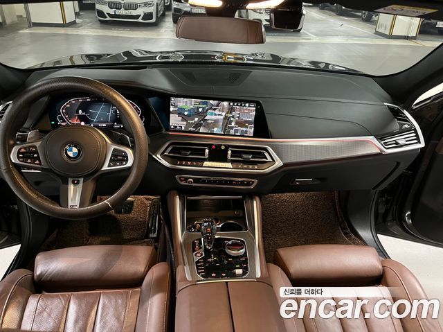 BMW | BMW X6 (G06) | X6 (G06)