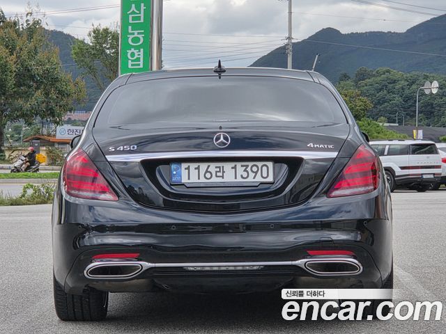 mercedes benz | mercedes benz S-Class W222 | S-Class W222