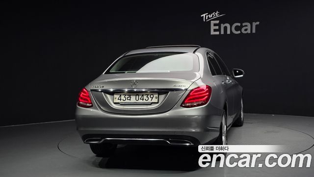 mercedes benz | mercedes benz C-Class W205 | C-Class W205