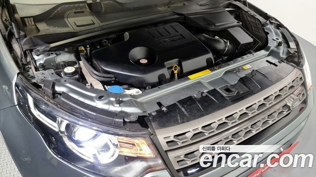 land rover | land rover discovery sport | discovery sport