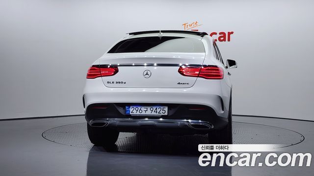 mercedes benz | mercedes benz GLE-Class W166 | GLE-Class W166