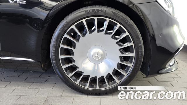 mercedes benz | mercedes benz S-Class W222 | S-Class W222