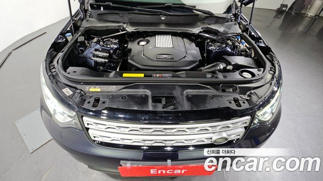 land rover | land rover Discovery 5 | Discovery 5