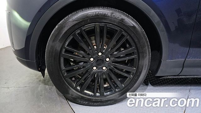 land rover | land rover Discovery 5 | Discovery 5