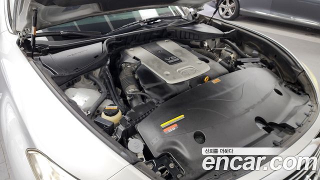 infinity | infinity M37 | M37