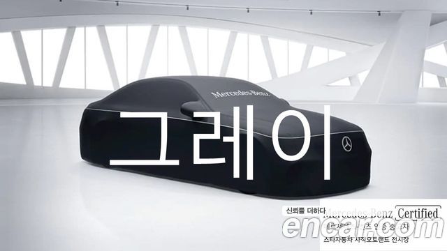 mercedes benz | mercedes benz SL-Class R232 | SL-Class R232