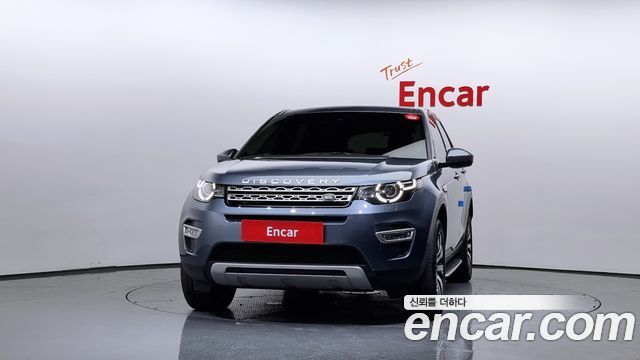 land rover | land rover discovery sport | discovery sport