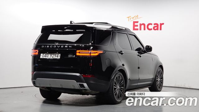 land rover | land rover Discovery 5 | Discovery 5