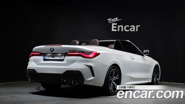 BMW | BMW 4 Series (G22) | 4 Series (G22)