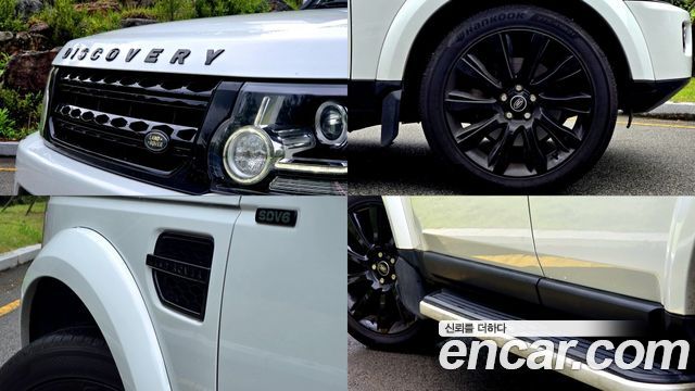 land rover | land rover discovery 4 | discovery 4