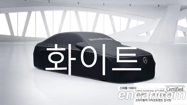 mercedes benz | mercedes benz C-Class W206 | C-Class W206