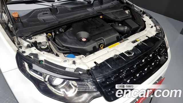 land rover | land rover discovery sport | discovery sport