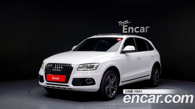 Audi | Audi Q5