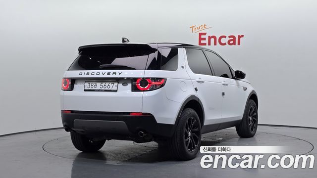 land rover | land rover discovery sport | discovery sport