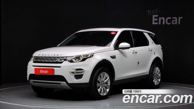 land rover | land rover discovery sport | discovery sport