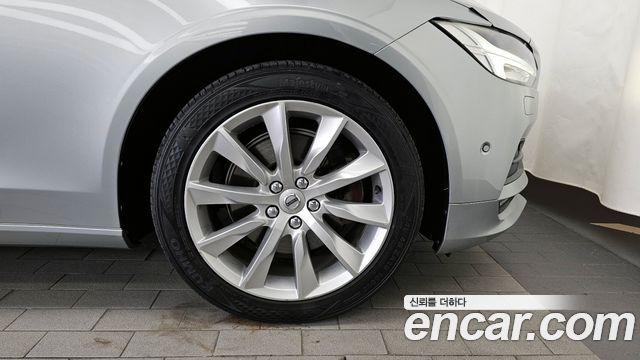 volvo | volvo S90 | S90