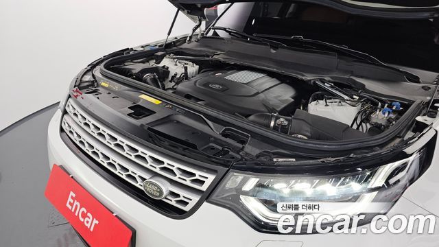 land rover | land rover Discovery 5 | Discovery 5