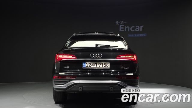 Audi | Audi Q5 (FY)