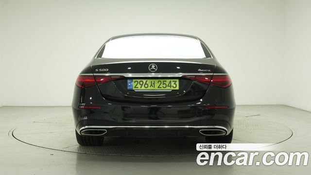 mercedes benz | mercedes benz S-Class W223 | S-Class W223