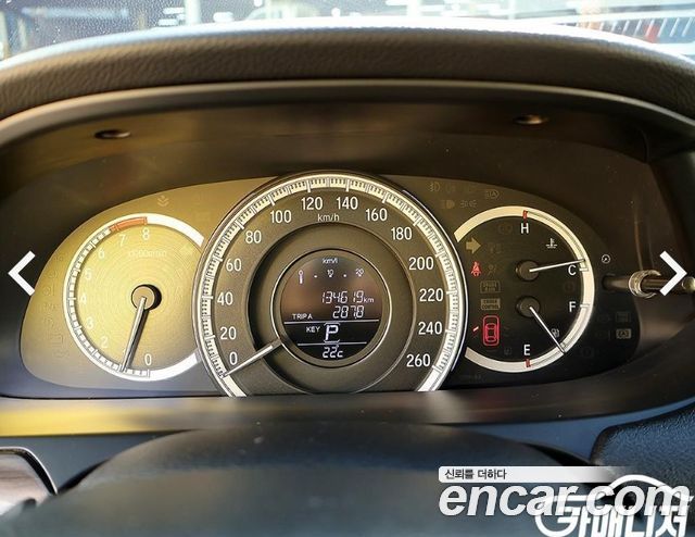 honda | honda All-New Accord | All-New Accord