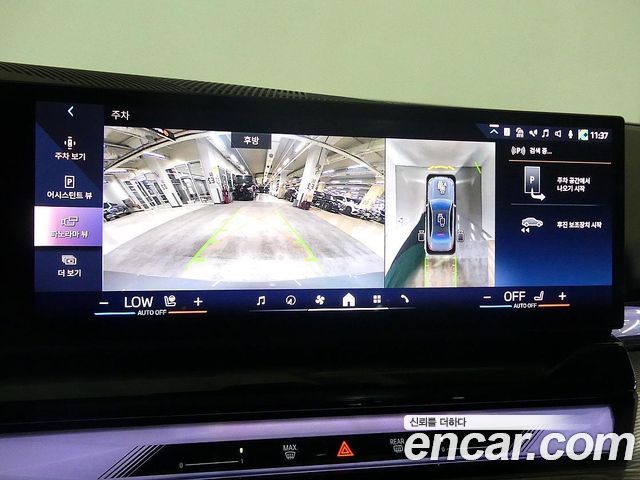 BMW | BMW 5 Series (G60) | 5 Series (G60)