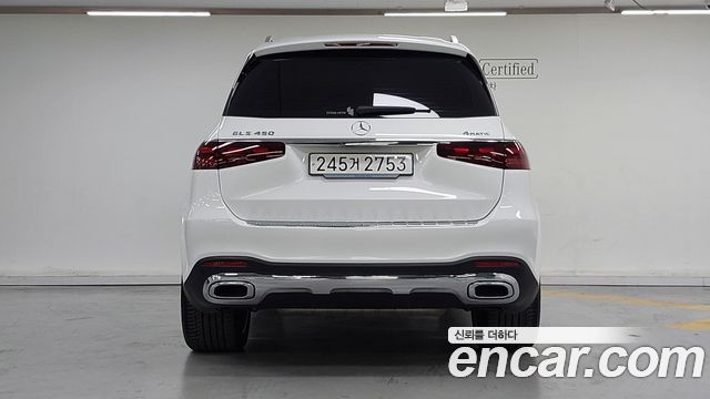 mercedes benz | mercedes benz GLS-Class X167 | GLS-Class X167