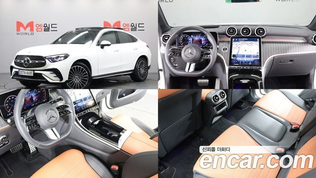 mercedes benz | mercedes benz GLC-Class X254 | GLC-Class X254