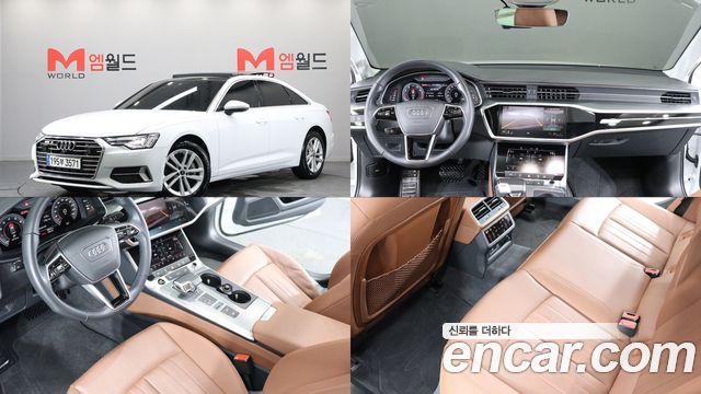 Audi | Audi A6 (C8) | A6 (C8)