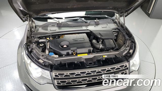 land rover | land rover discovery sport | discovery sport