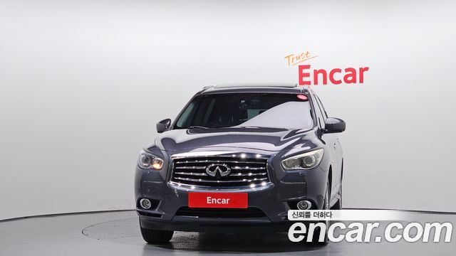 infinity | infinity JX35