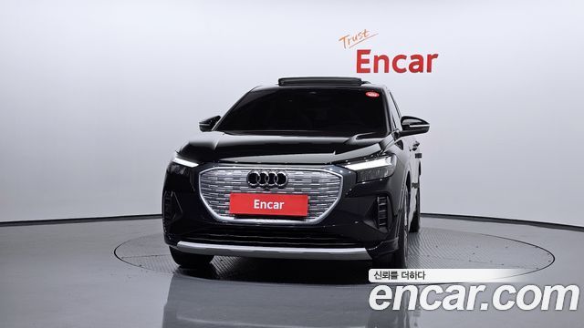 Audi | Audi Q4 e-tron (F4) | Q4 e-tron (F4)