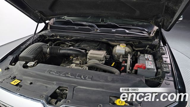 Dodge | Dodge Ram Pickup | Ram Pickup