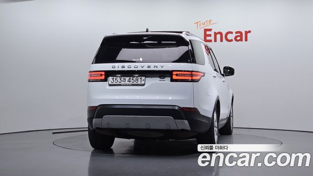 land rover | land rover Discovery 5 | Discovery 5