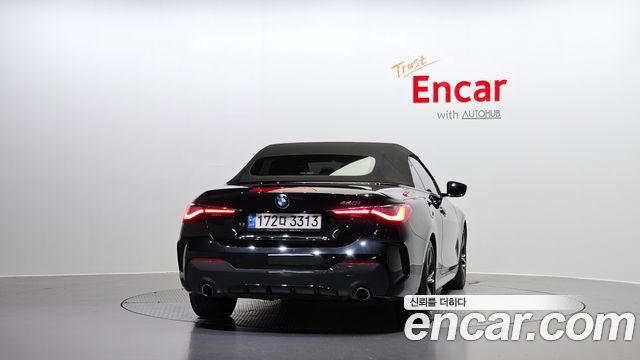 BMW | BMW 4 Series (G22) | 4 Series (G22)